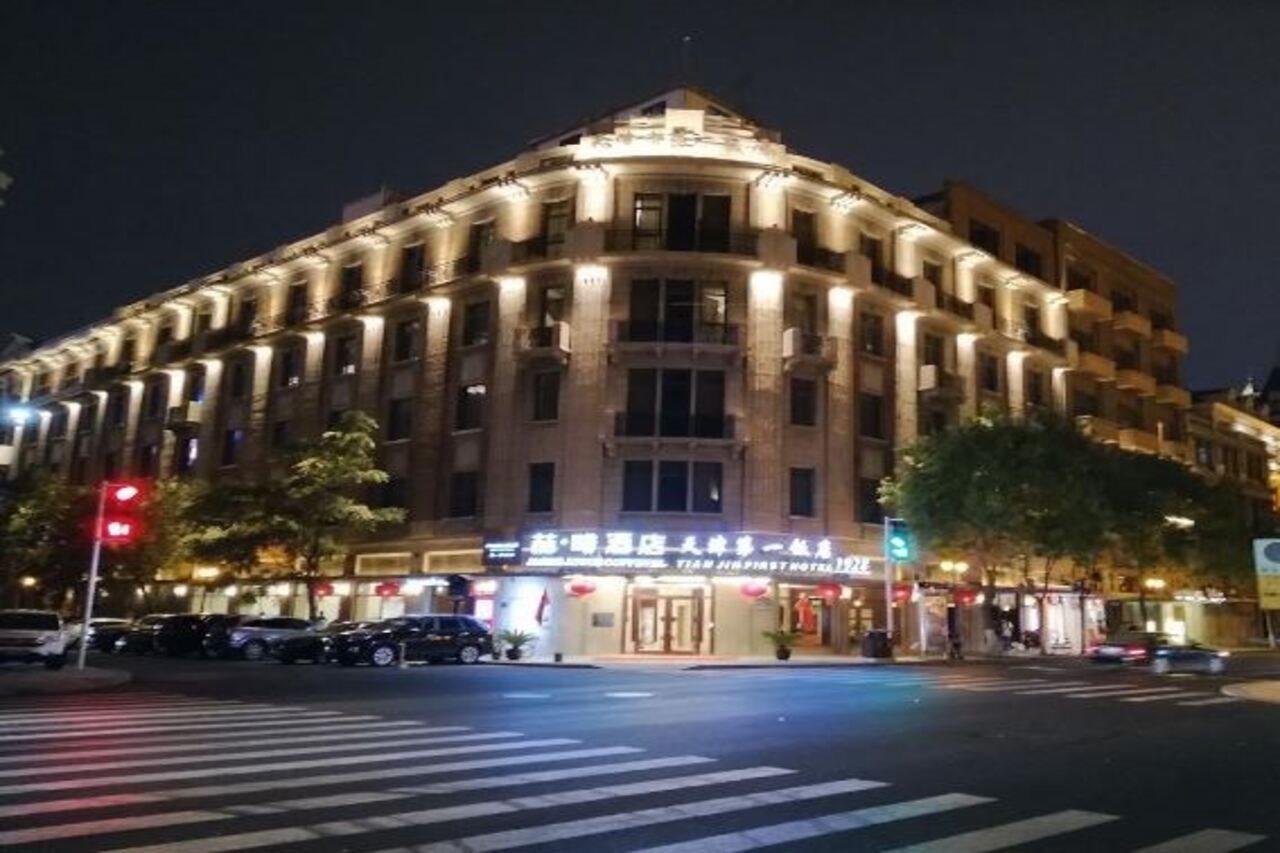 James Joyce Coffetel Tianjin First Hotel Branch Exterior photo