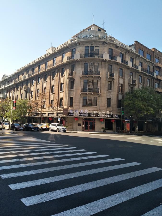 James Joyce Coffetel Tianjin First Hotel Branch Exterior photo