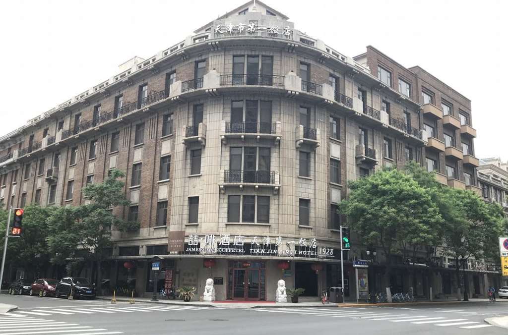 James Joyce Coffetel Tianjin First Hotel Branch Exterior photo